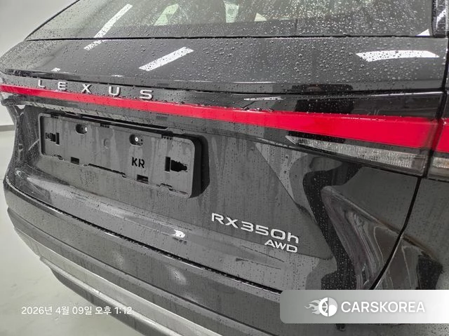 Lexus RX350h 5th generation id 3919594 из Кореи 8