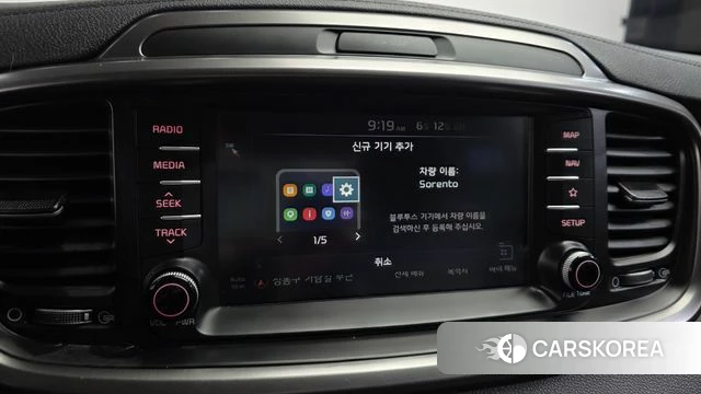 Kia The New Sorento id 4448291 из Кореи 8