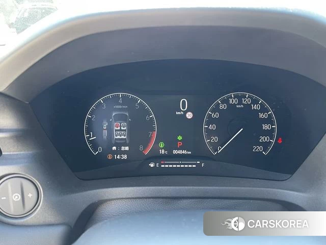 Honda Binzhi id 4275579 из Китая 8