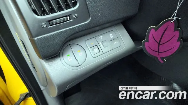 Hyundai The New Grand Starex id 2383473 из Кореи 8