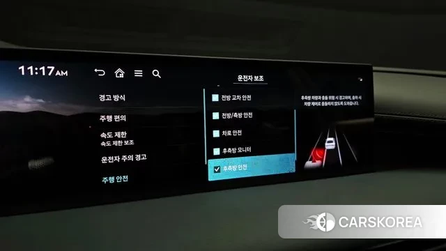 Genesis G80 (RG3) id 3452083 из Кореи 8