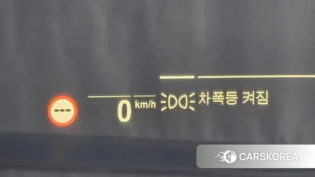 BMW 5 Series (G30) id 3452865 из Кореи 8