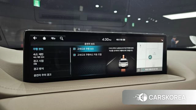 Genesis GV80 id 4488580 из Кореи 8