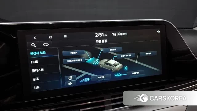 Hyundai The New Grandeur IG id 2985772 из Кореи 8