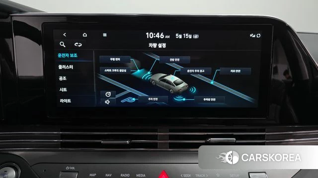 Hyundai The New Grandeur IG id 4323379 из Кореи 8