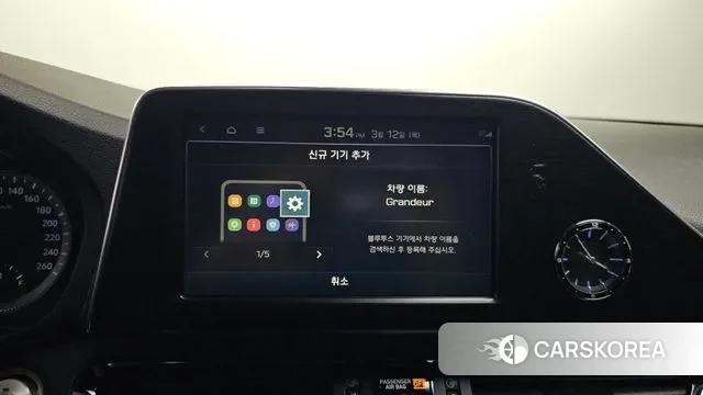 Hyundai Grandeur IG id 3778971 из Кореи 8