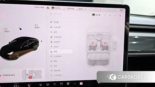 Tesla Model 3 id 3122815 из Кореи 8