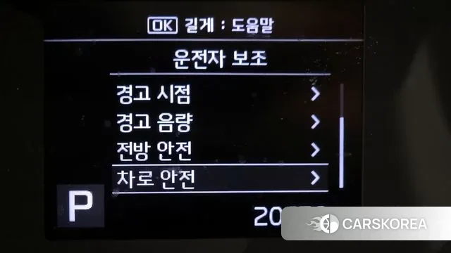 Kia The New Ray id 3697074 из Кореи 8