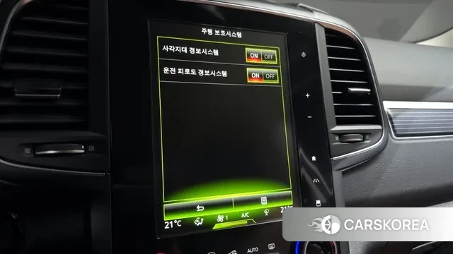 Renault Korea (Samsung) The New QM6 id 3281516 из Кореи 8