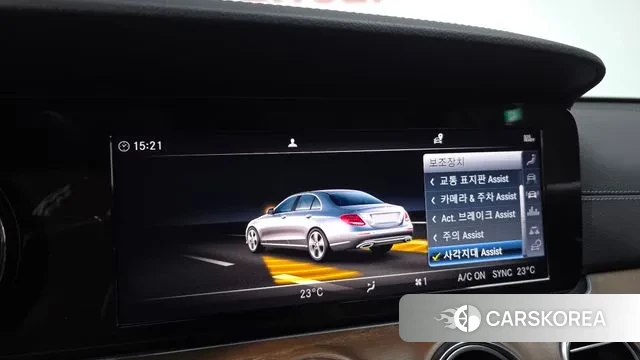 Mercedes-Benz E-Class W213 id 3233496 из Кореи 8