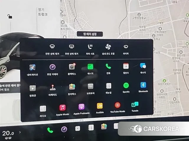Tesla Model 3 id 3368013 из Кореи 8