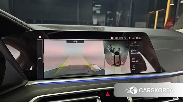 BMW X7 (G07) id 3488831 из Кореи 8