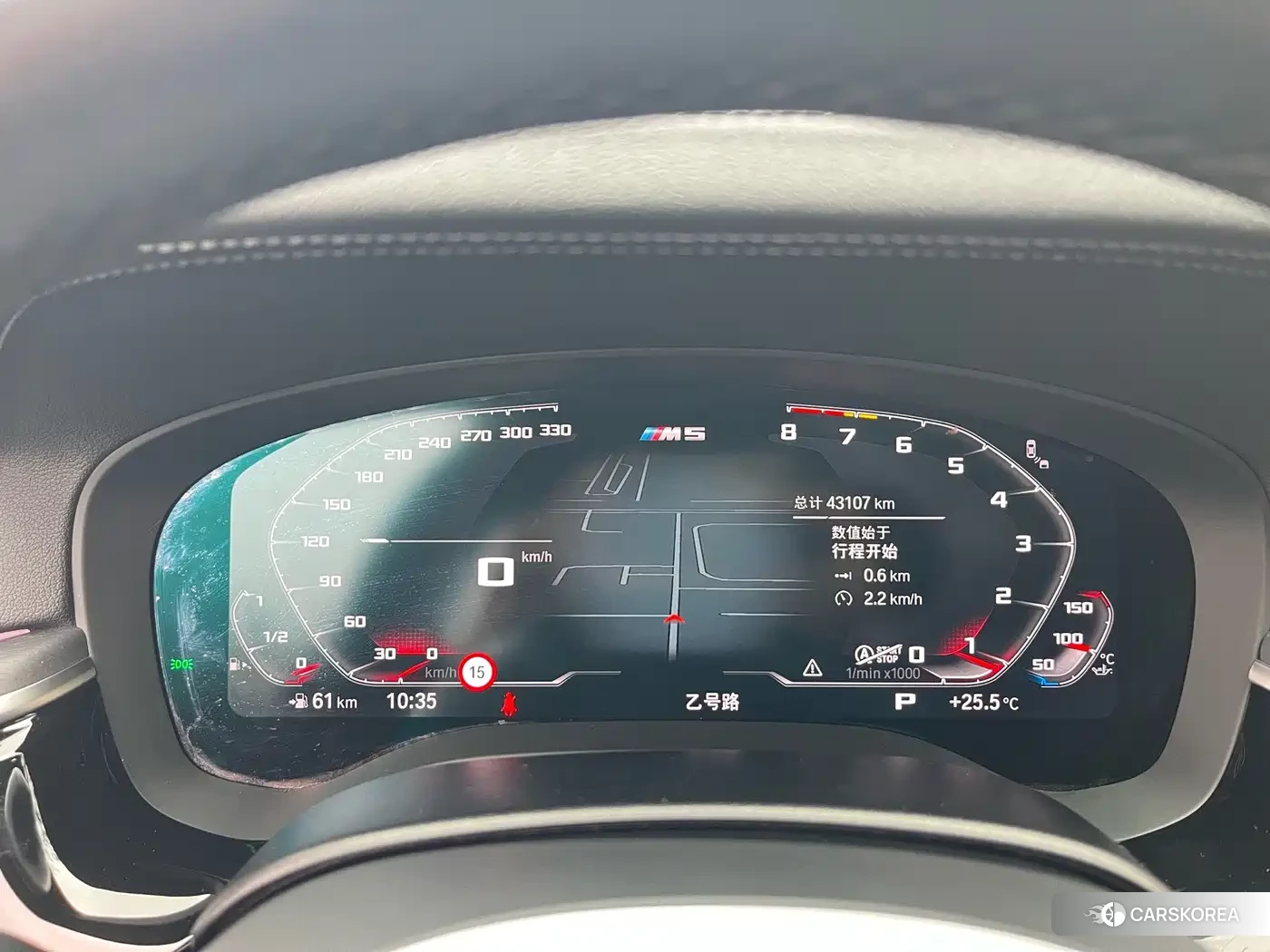 BMW 5 series id 4679799 из Китая 8
