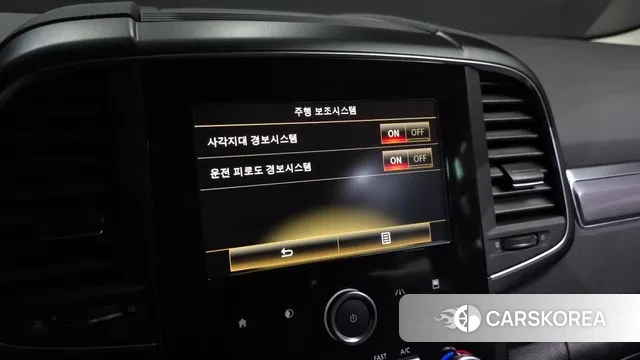 Renault Korea (Samsung) The New QM6 id 3727957 из Кореи 8