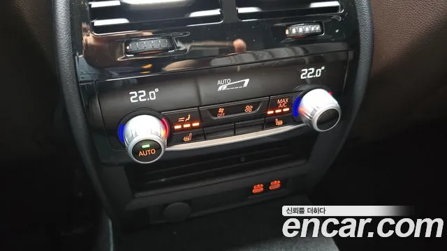 BMW 5 Series (G30) id 2727026 из Кореи 8