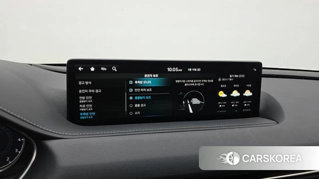 Genesis G80 (RG3) id 4481699 из Кореи 8