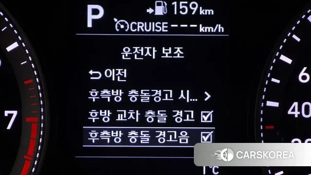 Hyundai Grandeur IG id 3656760 из Кореи 8