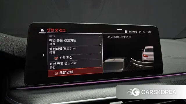 BMW 5 Series (G30) id 3752213 из Кореи 8