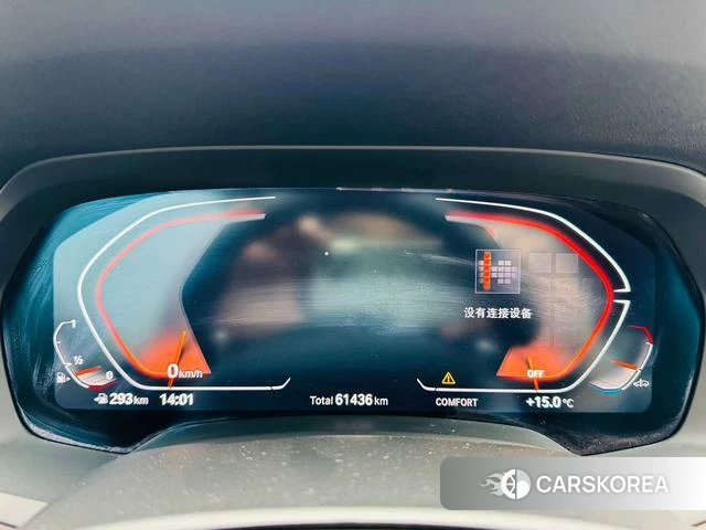 BMW X5 id 4258205 из Китая 8