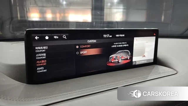 Genesis GV80 id 3488828 из Кореи 8