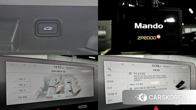 Hyundai Ionic 5 id 4528878 из Кореи 8