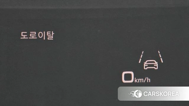 Audi A6 (C8) id 4344593 из Кореи 8