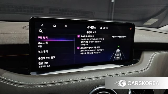 Kia Stinger Meister id 4416279 из Кореи 8