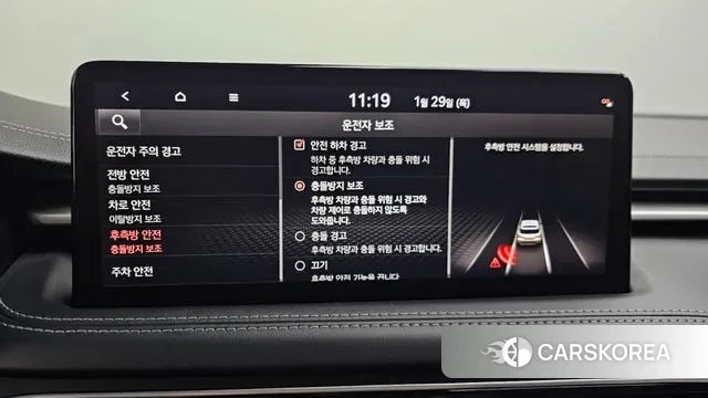 Genesis The New G70 Shooting Brake id 3634634 из Кореи 8