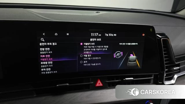 Kia Sportage 5th Generation Hybrid id 4646576 из Кореи 8