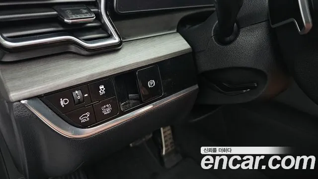 Kia Sportage 5th Generation Hybrid id 2707521 из Кореи 8