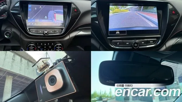 Chevrolet (GM Daewoo) Trailblazer id 2910641 из Кореи 8