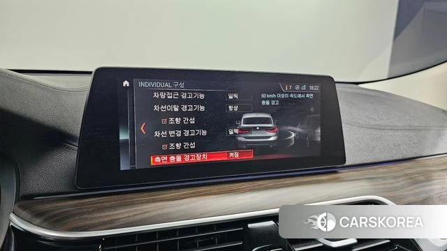 BMW 6 Series GT (G32) id 3873273 из Кореи 8