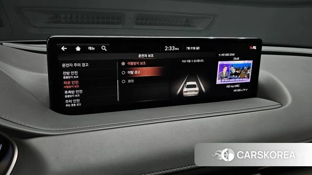Genesis G80 (RG3) id 4651780 из Кореи 8