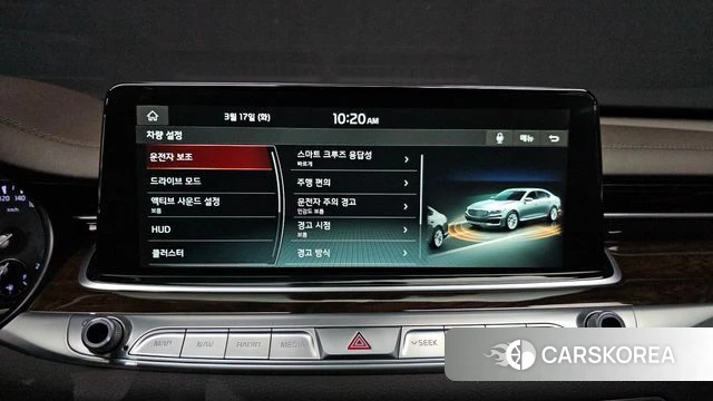 Kia More K9 id 3801712 из Кореи 8