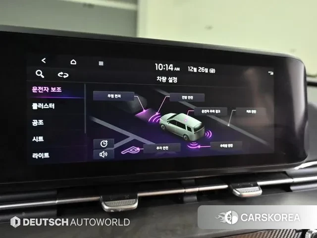 Kia Carnival 4th generation id 3524407 из Кореи 8