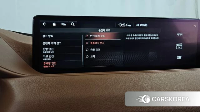 Genesis G80 (RG3) id 4457785 из Кореи 8