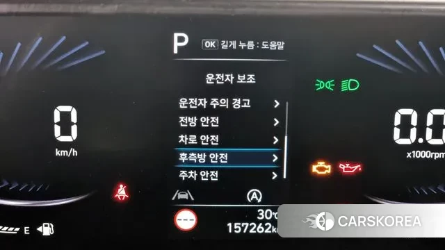 Hyundai Staria id 2911131 из Кореи 8