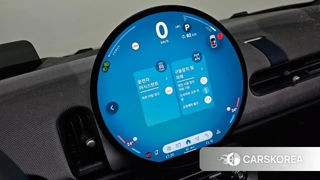 Mini Cooper S 4th Generation id 3745212 из Кореи 8