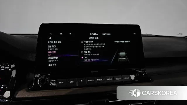 Kia Seltos id 3606781 из Кореи 8