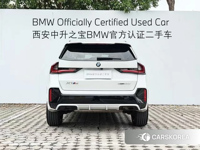 BMW X1 id 4291405 из Китая 8