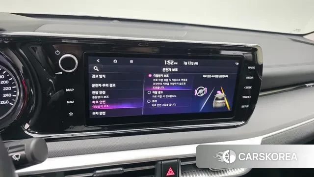 Kia K5 3rd generation id 3577050 из Кореи 8