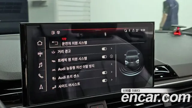 Audi A5 (F5) id 2838276 из Кореи 8