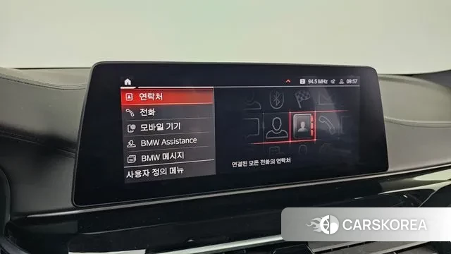 BMW 5 Series (G30) id 3587812 из Кореи 8