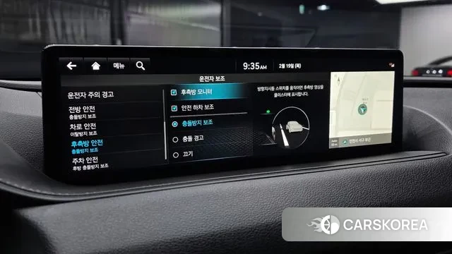 Genesis G80 (RG3) id 3697171 из Кореи 8