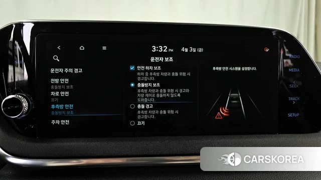 Hyundai Sonata (DN8) id 3886011 из Кореи 8