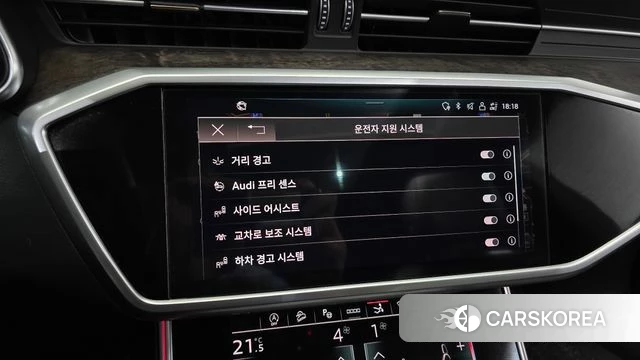 Audi A7 (4K) id 3923817 из Кореи 8