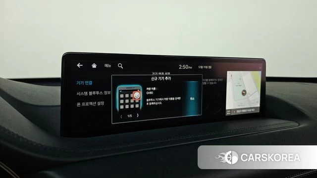 Genesis GV80 id 3842545 из Кореи 8