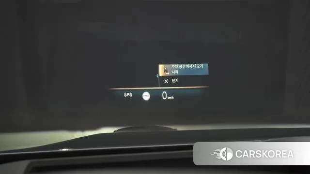 BMW 5 Series (G60) id 3721072 из Кореи 8