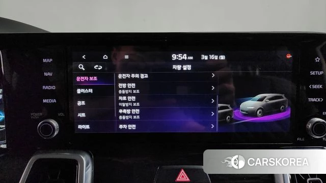 Kia Sorento 4th Generation id 3795389 из Кореи 8