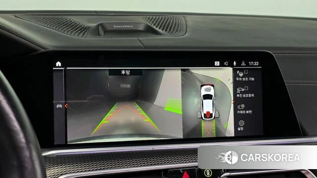 BMW X6 (G06) id 3794709 из Кореи 8